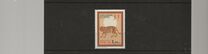 [Chinese New Year - Year of the Tiger, type HI]