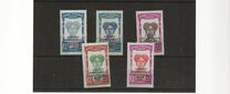 [Issues of 1924-31 Surcharged with New values - Bars over Old Denominations, type R]