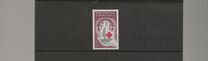 [The 100th Anniversary of the International Red Cross, type X]