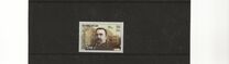 [Outstanding Figures of Azerbaijan, tegund AHY]