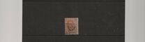 [King Umberto I - Italian Postage Stamps Overprinted "Colonia Eritrea", Tip B1]