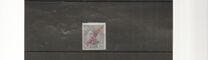 [Not Issued Stamps Overprinted "REPUBLICA", veids L11]