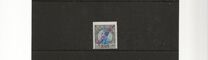 [Not Issued Stamps Overprinted "REPUBLICA", veids L10]