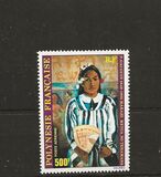 [Airmail - Painting by Poul Gauguin, प्रकार KL]