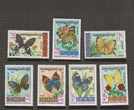 [Butterflies, प्रकार KF]