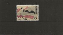 [Philatelic Week, type AIE]