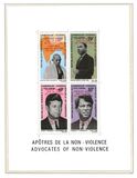 [Airmail - Issues of 1967 Overprinted with "PREMIER HOMME - SUR LA LUNE - 20 JUILLET 1969 -  FIRST MAN LANDING ON MOON - 20 JULY 1969", Typ IY1]