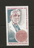 [Airmail - The 25th Anniversary of the Death of Alexander Fleming, Discoverer of Penicillin, 1881-1955, type IA]