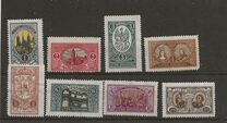 [New Daily Stamps, Tüüp L]