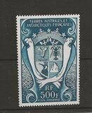 [Orca, Map and Coat of Arms, 类型 AV]