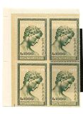 [The 75th Anniversary of the Universal Postal Union, type HG]
