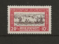 [Aid to the Victims of the Rhine Floods, type AN]