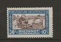[Aid to the Victims of the Rhine Floods, type AO]