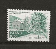 [The 100th Anniversary of the Foundation of the Temperance Society "Good Templar Order", type NZ]
