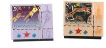 [EUROPA Stamps - The Circus, veids DNR]