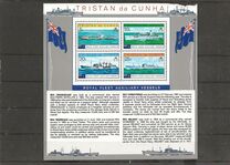 [Ships - Royal Fleet Auxiliary Vessels, тип HB]