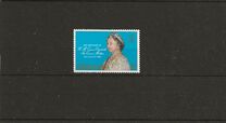 [The 80th Anniversary of the Birth of Queen Elizabeth The Queen Mother, 1900-2002, प्रकार IF]