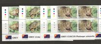 [Endangered Species - Grey Cuscus, Tipe AHQ]