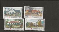 [Transkei Post Offices, tegund DY]