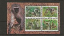 [Monkeys, тып JI]