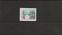 [The 650th Anniversary of the Independent County Vaduz, type AKP]