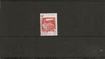 [Introduction of the Financially Independent Postverk Føroya, type J]