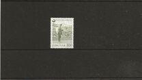 [Introduction of the Financially Independent Postverk Føroya, type L]