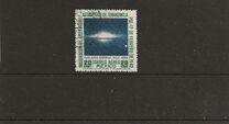 [Airmail - Inauguration of Astro-physical Observatory at Tonanzintla, Puebla, Scrivi ABR]