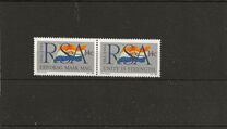 [The 25th Anniversary of Republic of South Africa, type VX]