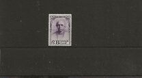 [Charity stamps, type ED]