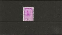 [Charity stamps, type ED1]