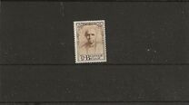 [Charity stamps, type ED2]