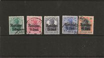 [German Empire Postage Stamps Surcharged & Overprinted "Rumanien", type C]