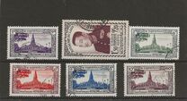 [The Views of King Sisavang Vong, type G]