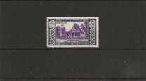 [Airmail - Wat Phra Keo Temple, typ AB]