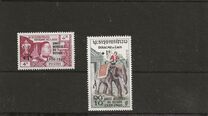 [World Refugee Year - Issues of 1958 and 1959 Overprinted "ANNEE MONDIALE DU REFUGIE 1959-1960" and Surtaxed, type CZ]