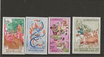 [Airmail - Festival of Makha Bousa, type DJ]