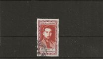 [King Norodom Sihanouk, type C4]