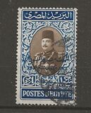 [King Farouk - Overprinted "King of Egypt and the Sudan 16th October 1951", प्रकार DX1]