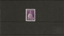 [Ceres - Donation for Building a Museum, סוג M]