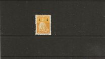 [Ceres - Donation for Building a Museum, סוג M1]