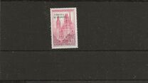 [French Postage Stamp No.1157 Overprinted, type A]
