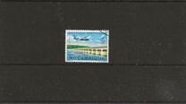 [Airmail - Landscapes, प्रकार FP]