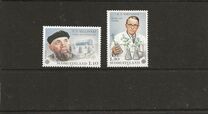 [EUROPA Stamps - Famous People, 类型 WD]