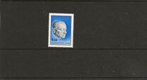 [The 100th anniversary of the birth of President Juho Kusti Paasikivi, tip PW]