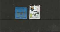 [Stamps of 1968 & 1969 Overprinted, τύπος DV1]