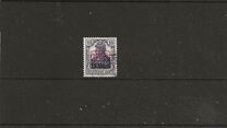 [German Empire Postage Stamps Surcharged & Overprinted "M.V.i.R.", type A]