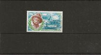 [Airmail - Walt Whitman, 1819-1892, Scrivi IP]