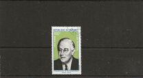 [Airmail - The 25th Anniversary of the Death of Franklin D. Roosevelt, 1882-1945, type IK]