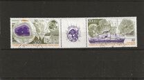 [Airmail - Climatic Research, tip IZ]